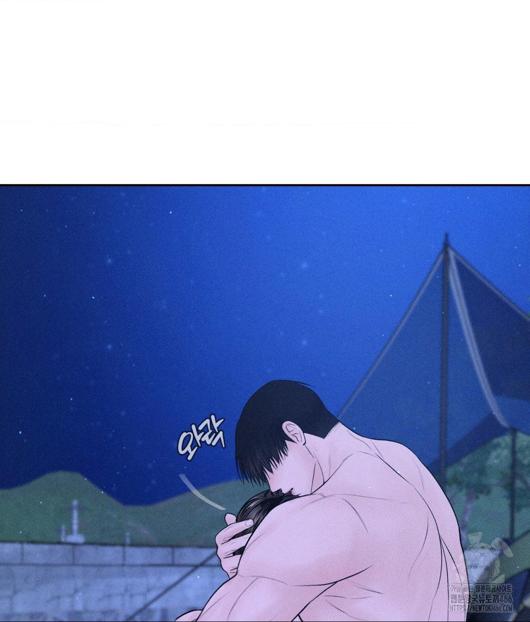 Payment for the Ride Raw - Chapter 10 - photo - 47