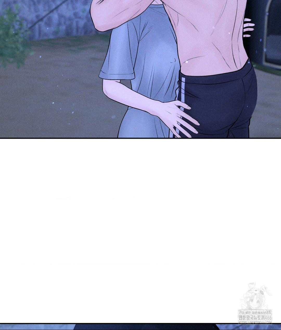 Payment for the Ride Raw - Chapter 10 - photo - 48