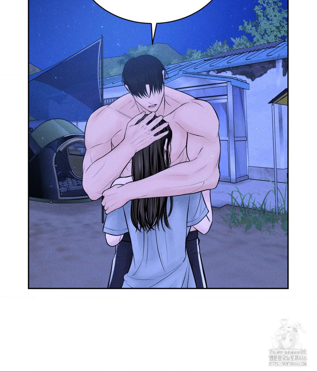 Payment for the Ride Raw - Chapter 10 - photo - 55