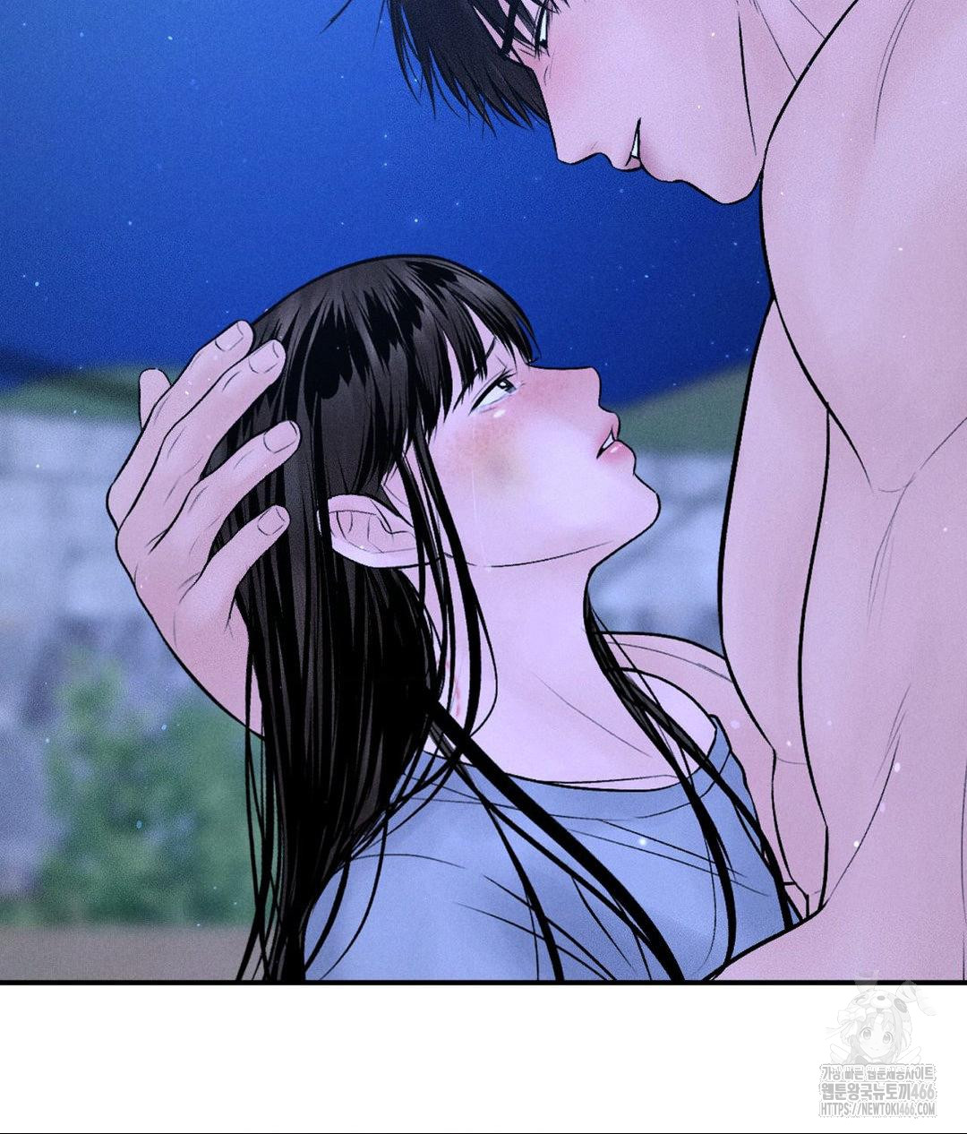Payment for the Ride Raw - Chapter 10 - photo - 57