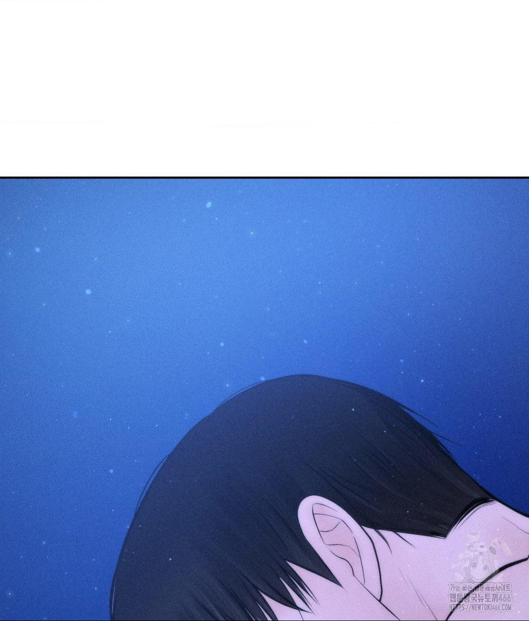 Payment for the Ride Raw - Chapter 10 - photo - 61