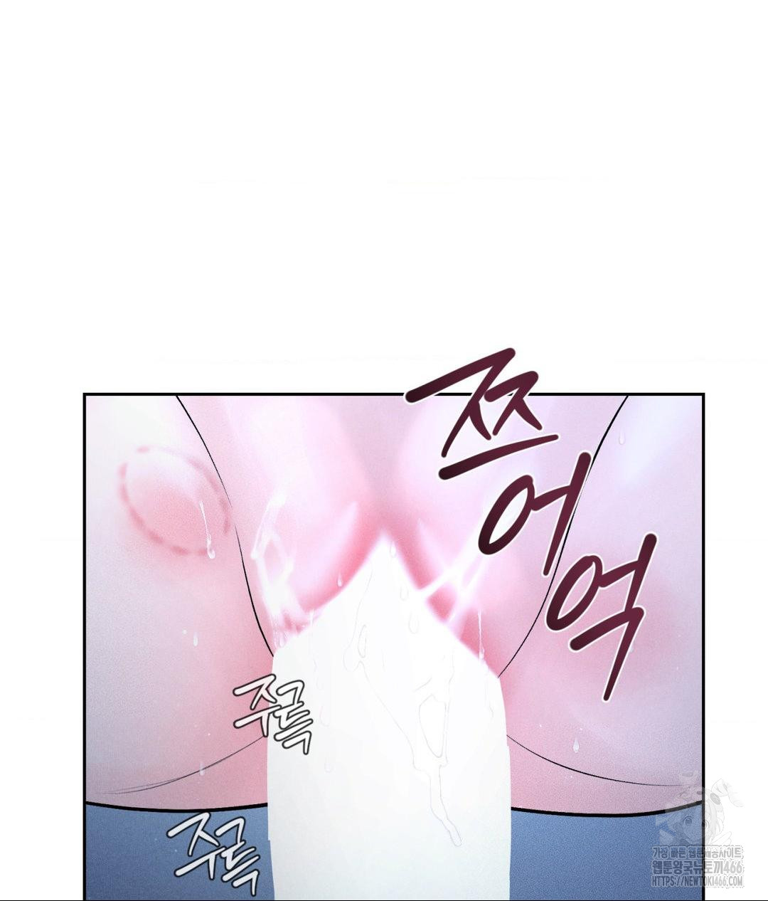 Payment for the Ride Raw - Chapter 10 - photo - 71
