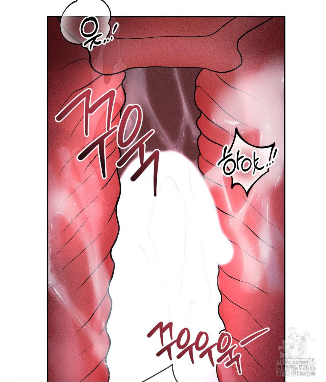Payment for the Ride Raw - Chapter 10 - photo - 73