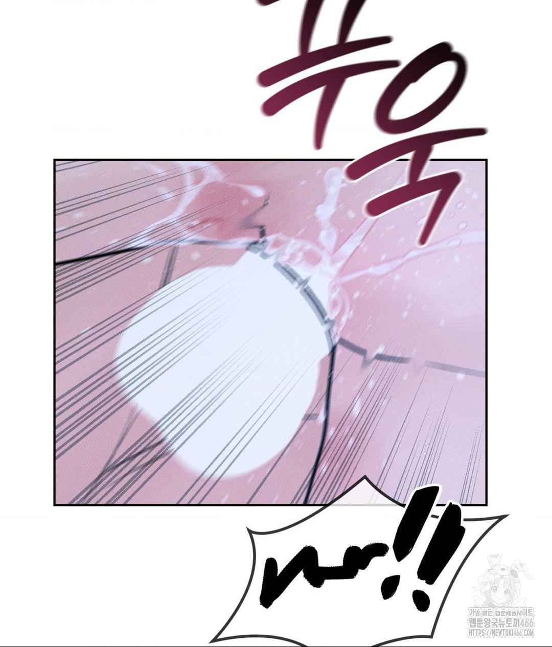 Payment for the Ride Raw - Chapter 10 - photo - 93