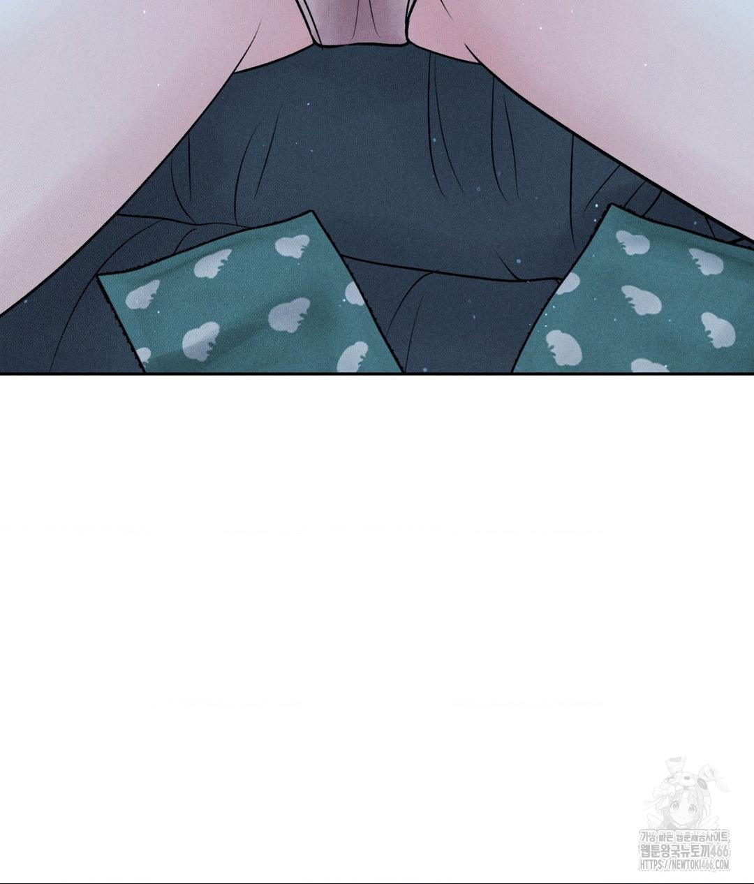 Payment for the Ride Raw - Chapter 11 - photo - 102