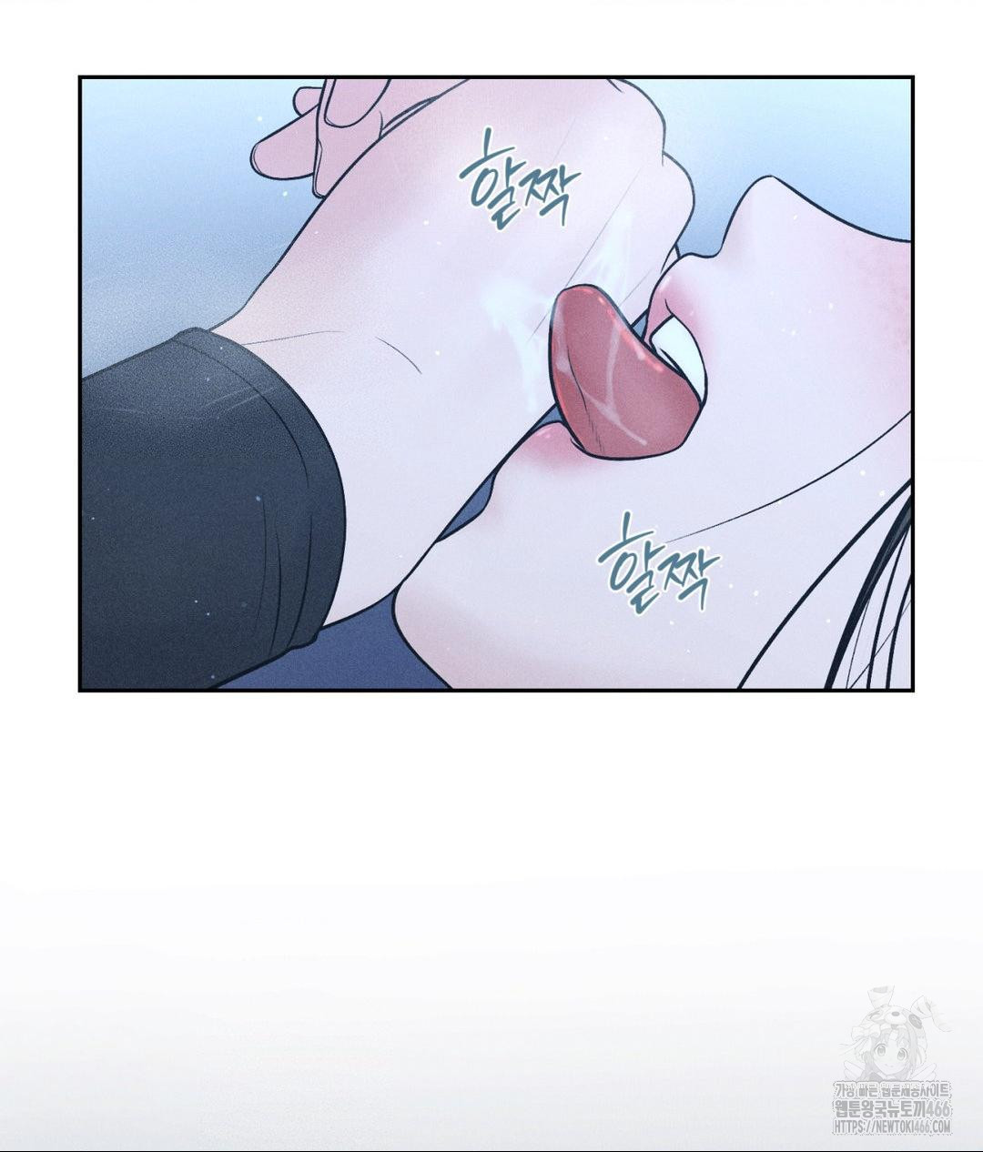 Payment for the Ride Raw - Chapter 11 - photo - 103
