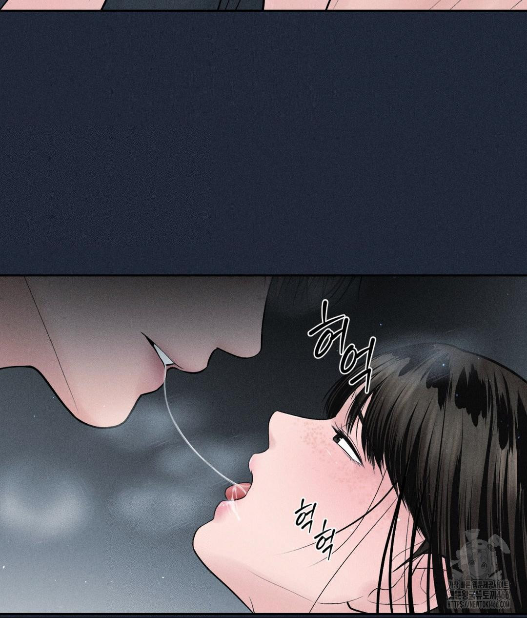 Payment for the Ride Raw - Chapter 11 - photo - 106