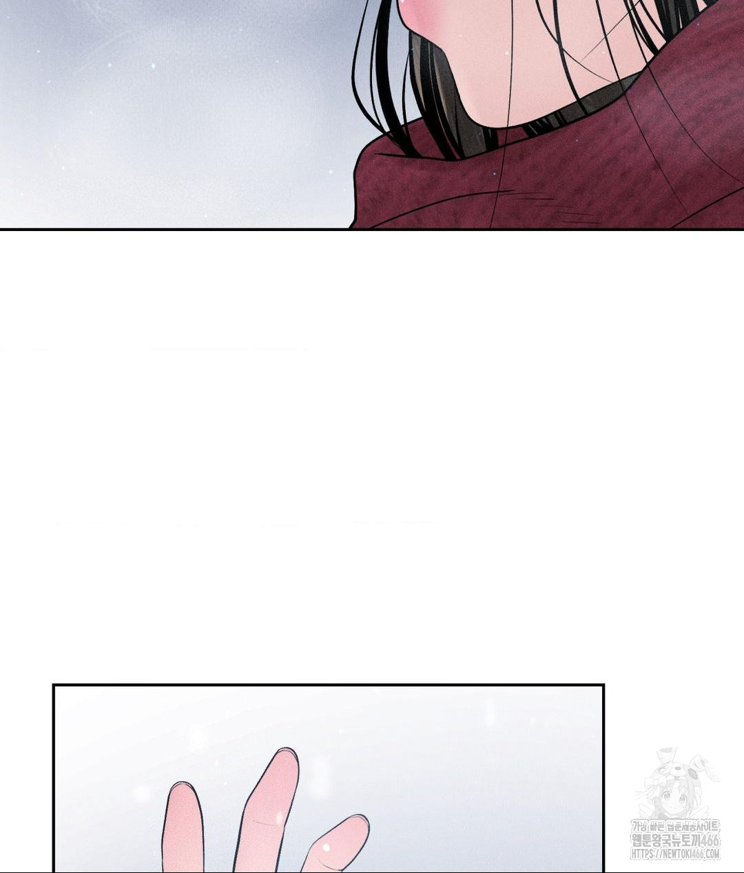 Payment for the Ride Raw - Chapter 11 - photo - 11