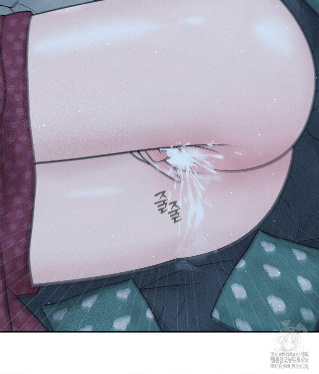 Payment for the Ride Raw - Chapter 11 - photo - 122