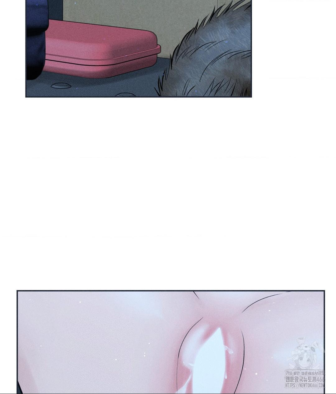 Payment for the Ride Raw - Chapter 11 - photo - 125