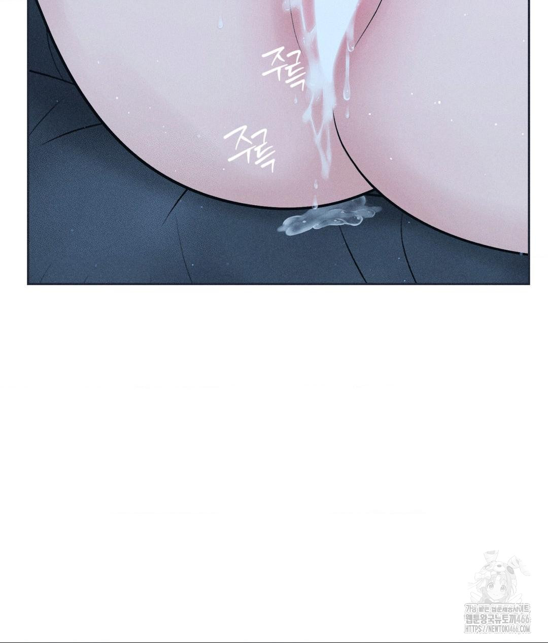 Payment for the Ride Raw - Chapter 11 - photo - 126