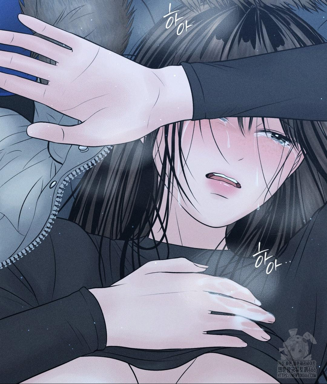 Payment for the Ride Raw - Chapter 11 - photo - 128