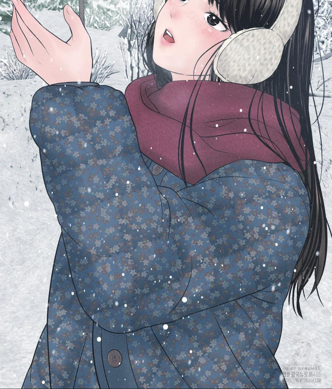 Payment for the Ride Raw - Chapter 11 - photo - 14