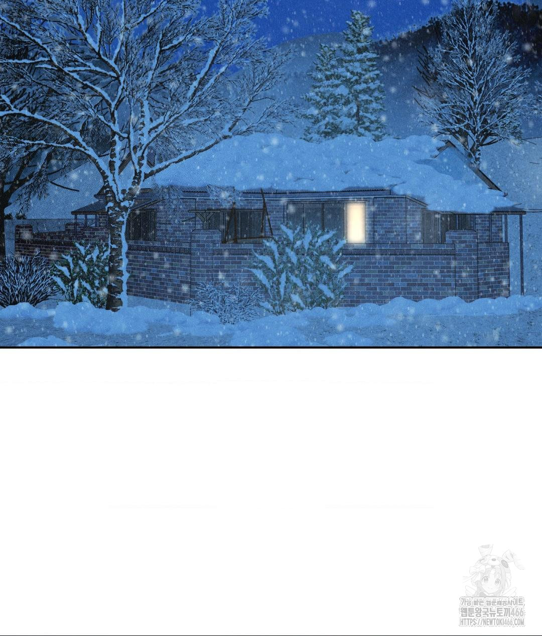 Payment for the Ride Raw - Chapter 11 - photo - 19