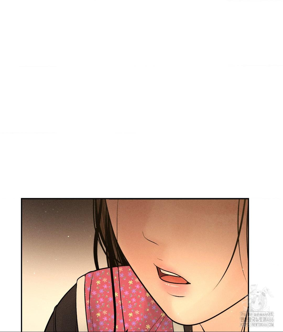 Payment for the Ride Raw - Chapter 11 - photo - 27