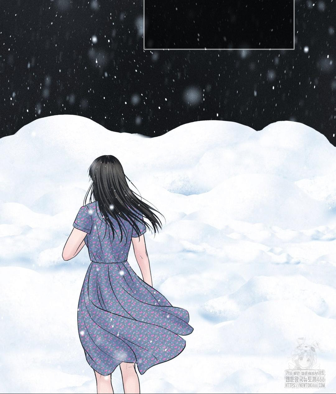 Payment for the Ride Raw - Chapter 11 - photo - 49