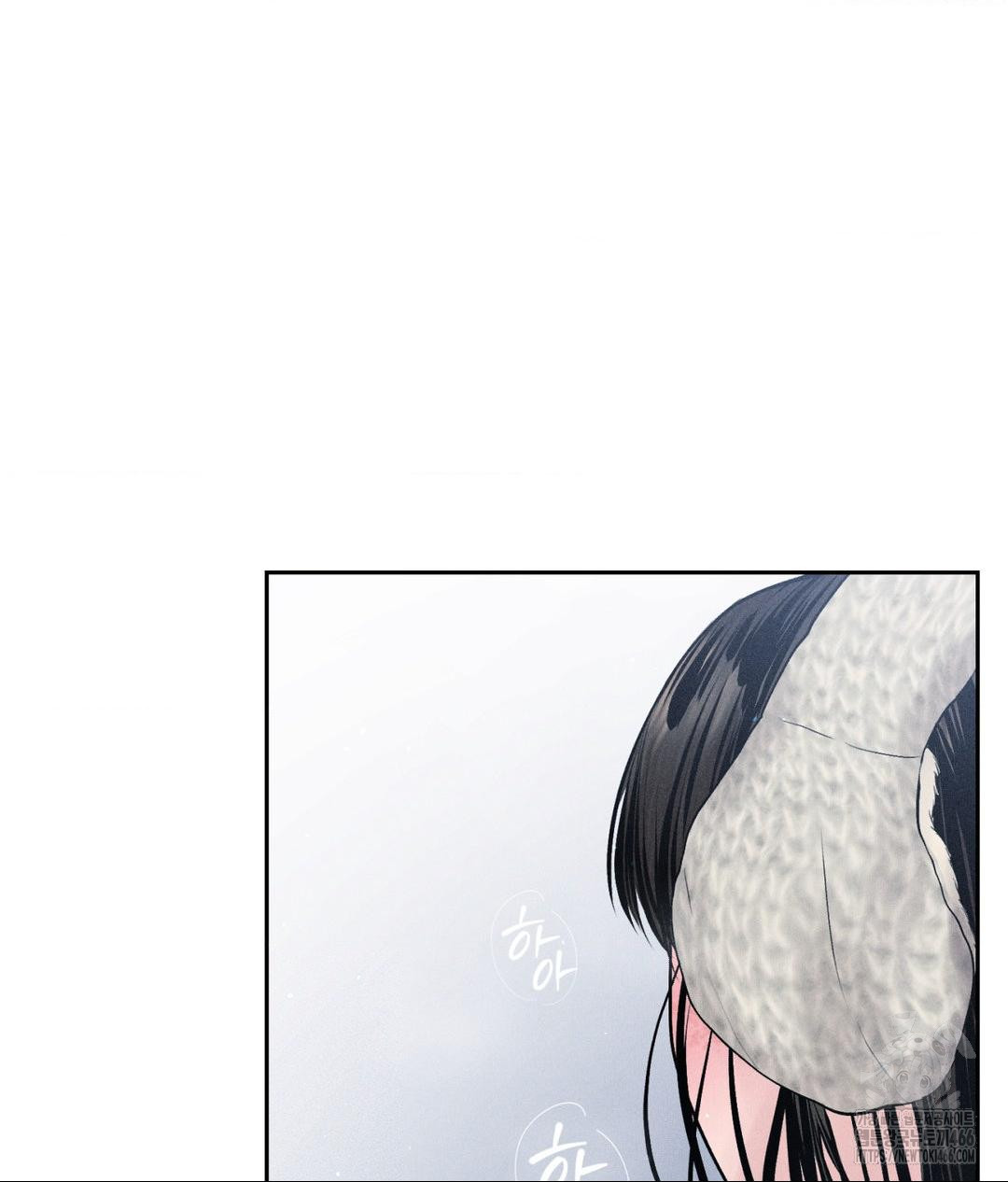 Payment for the Ride Raw - Chapter 11 - photo - 5