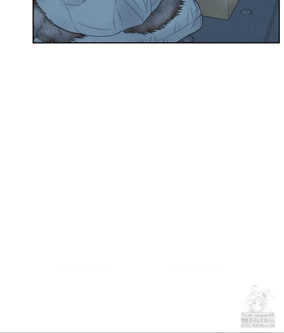 Payment for the Ride Raw - Chapter 11 - photo - 66