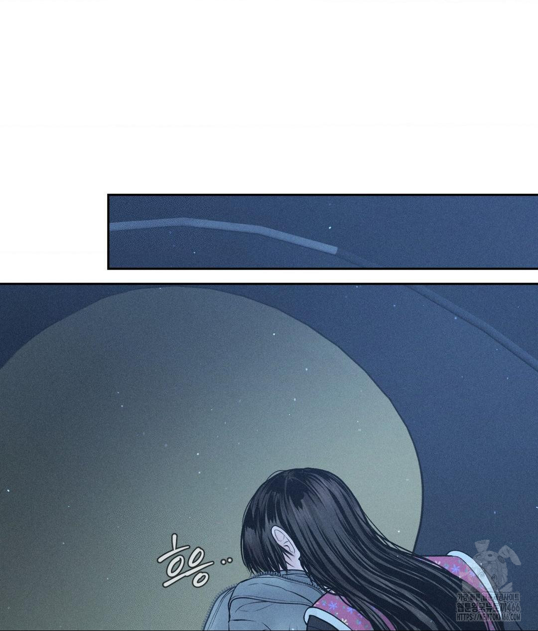 Payment for the Ride Raw - Chapter 11 - photo - 67