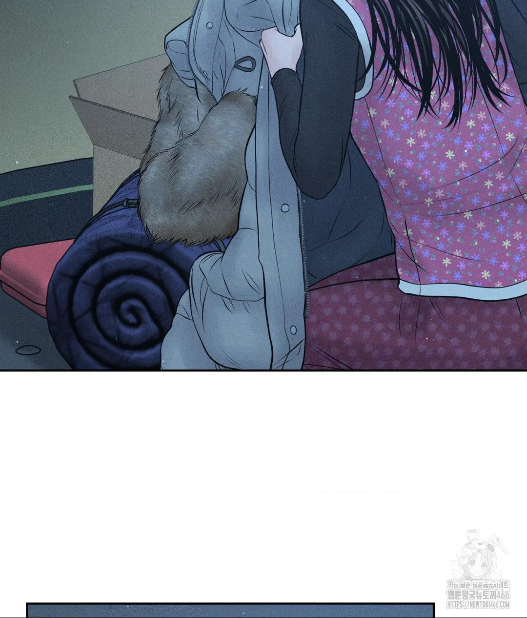 Payment for the Ride Raw - Chapter 11 - photo - 68