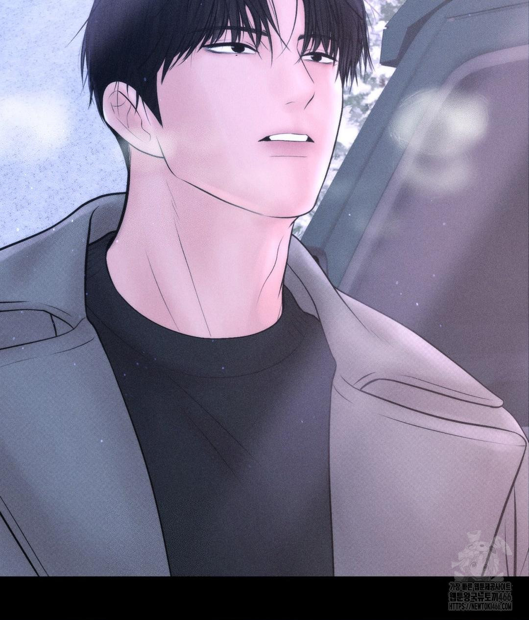 Payment for the Ride Raw - Chapter 11 - photo - 79