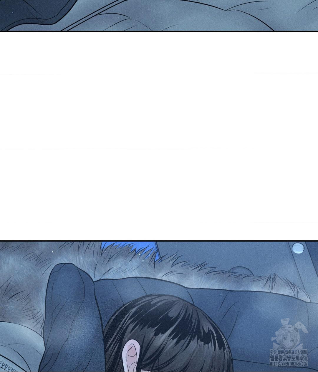 Payment for the Ride Raw - Chapter 11 - photo - 84