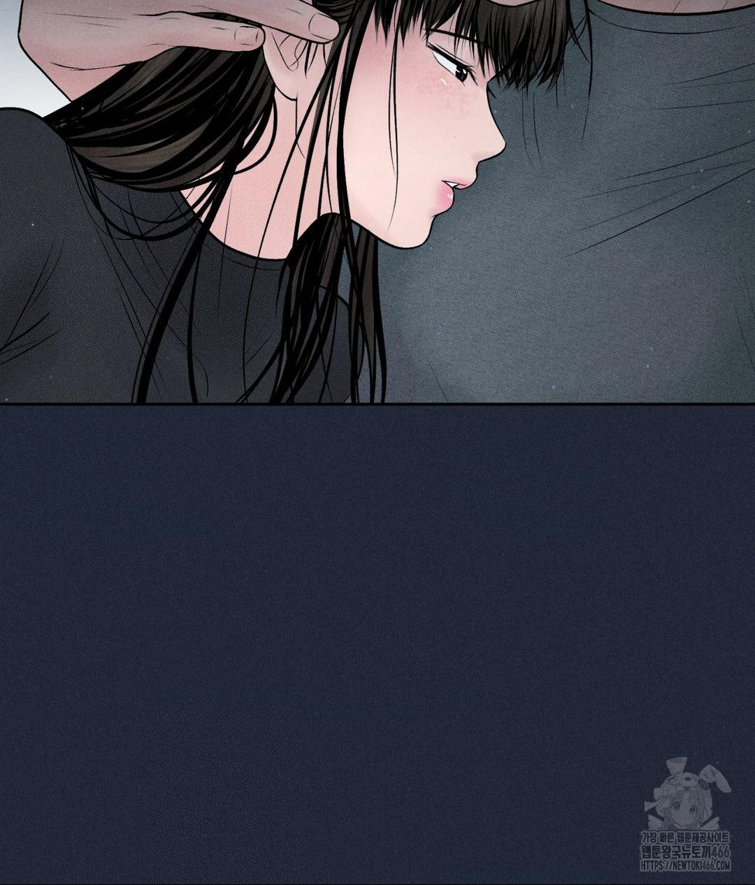 Payment for the Ride Raw - Chapter 11 - photo - 88