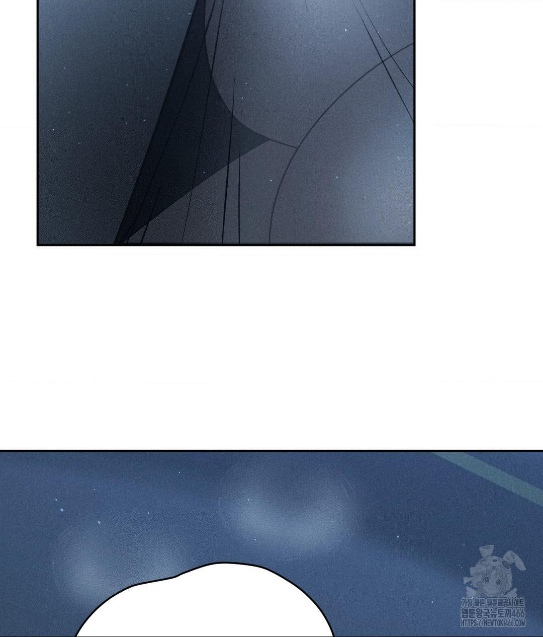 Payment for the Ride Raw - Chapter 11 - photo - 99