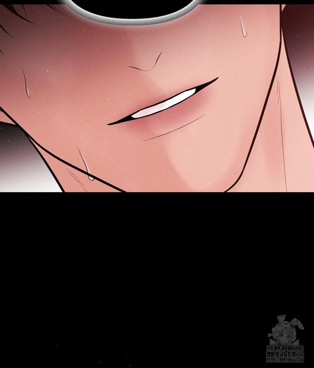 Payment for the Ride Raw - Chapter 12 - photo - 101