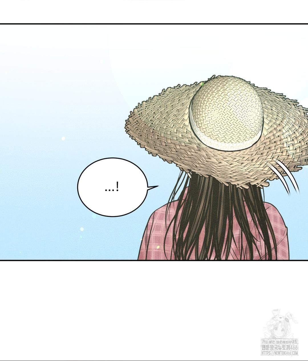 Payment for the Ride Raw - Chapter 12 - photo - 117