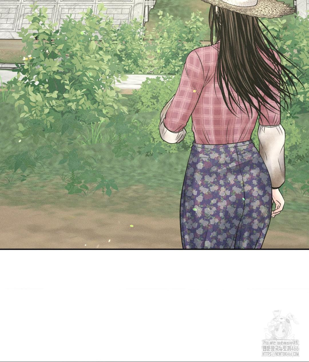 Payment for the Ride Raw - Chapter 12 - photo - 119