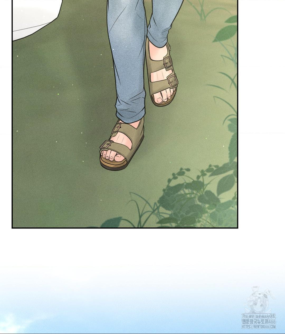 Payment for the Ride Raw - Chapter 12 - photo - 125