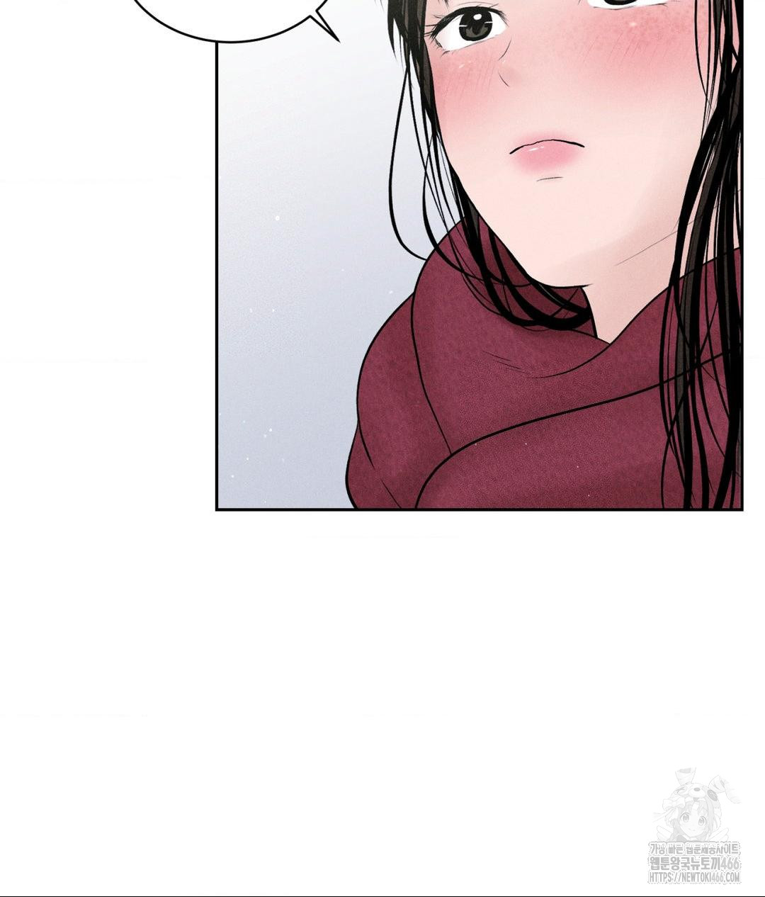 Payment for the Ride Raw - Chapter 12 - photo - 17