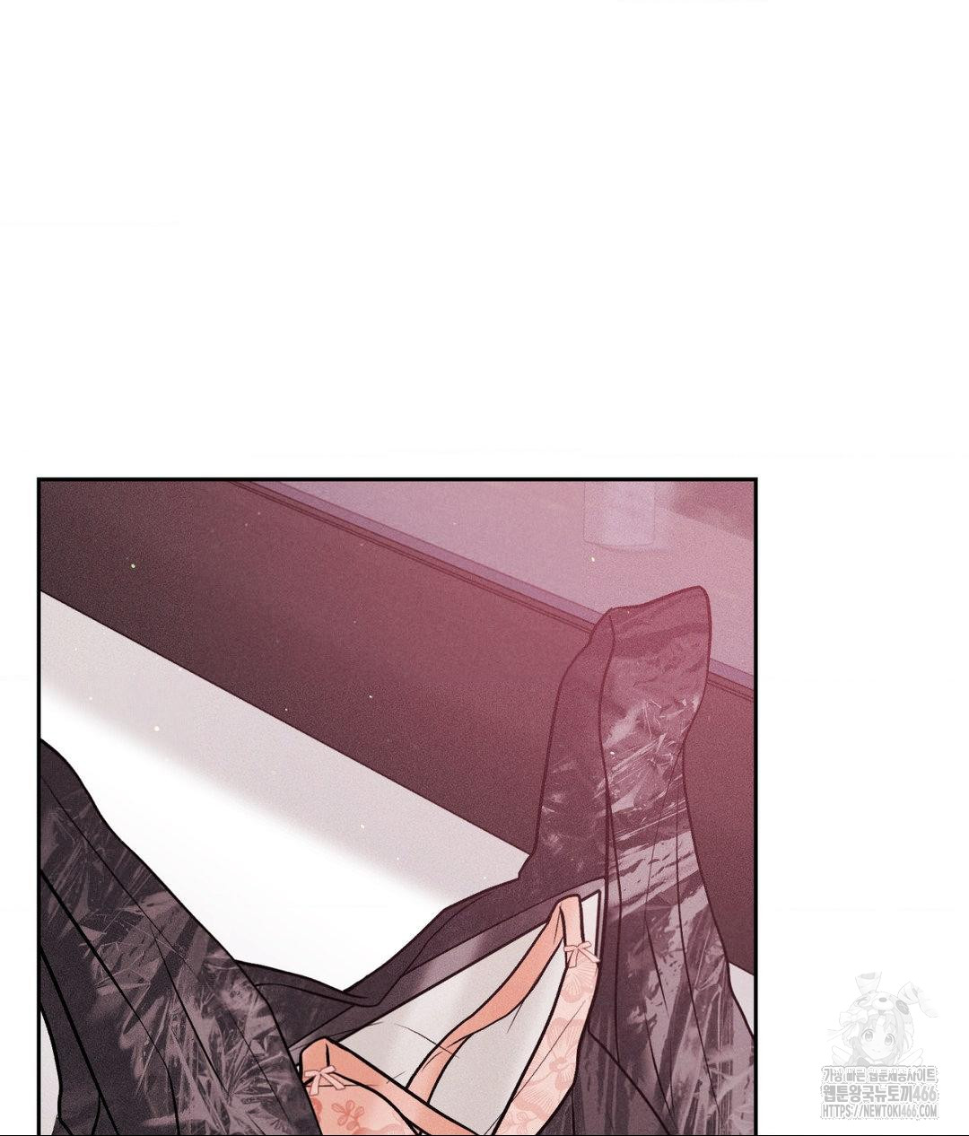 Payment for the Ride Raw - Chapter 12 - photo - 23