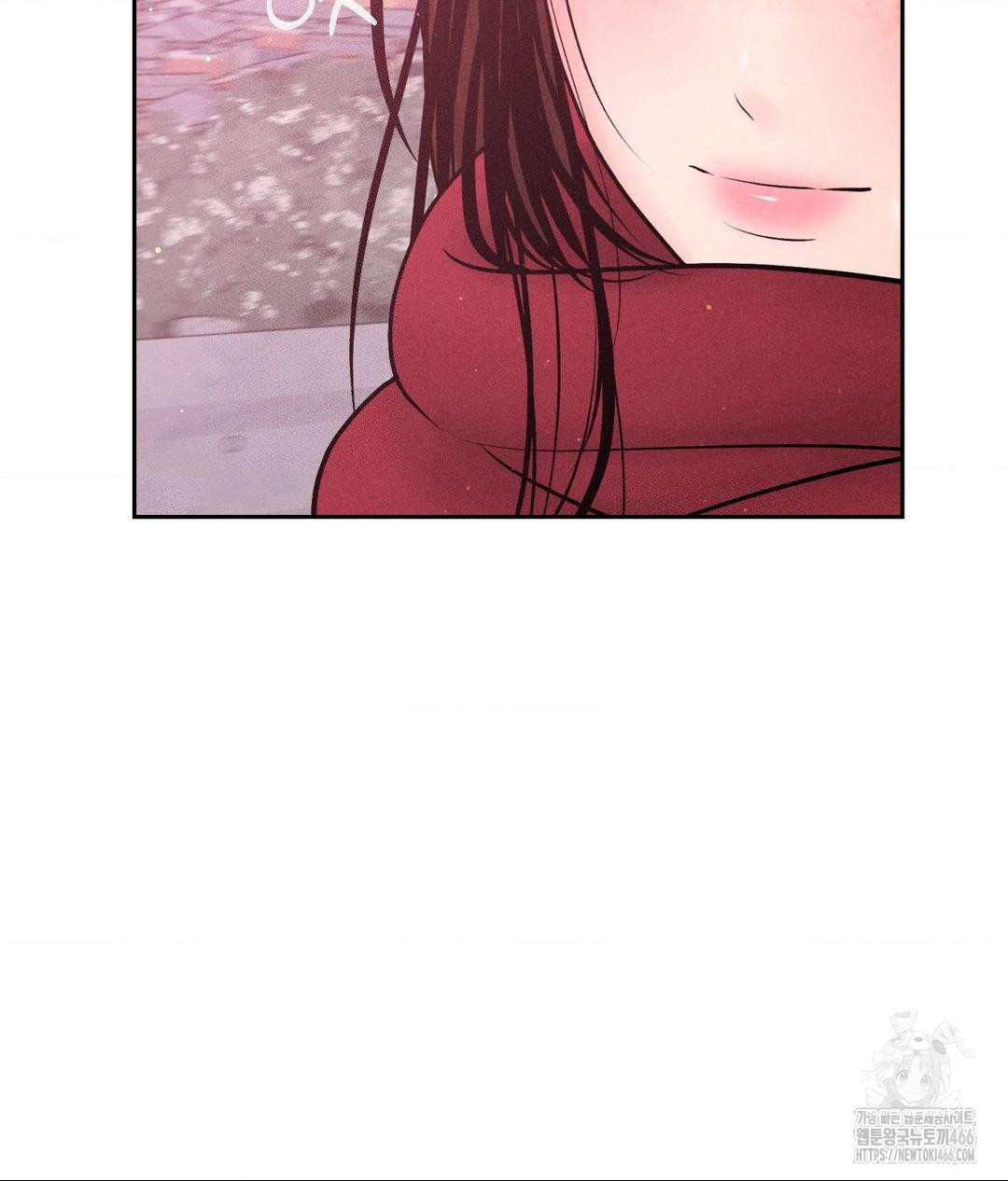 Payment for the Ride Raw - Chapter 12 - photo - 28