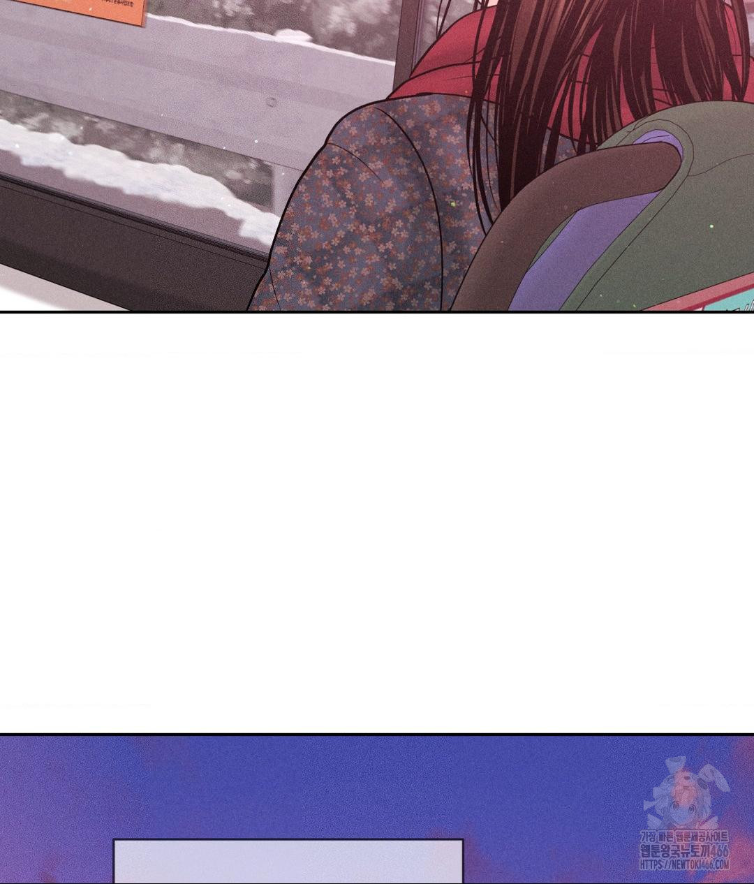 Payment for the Ride Raw - Chapter 12 - photo - 30