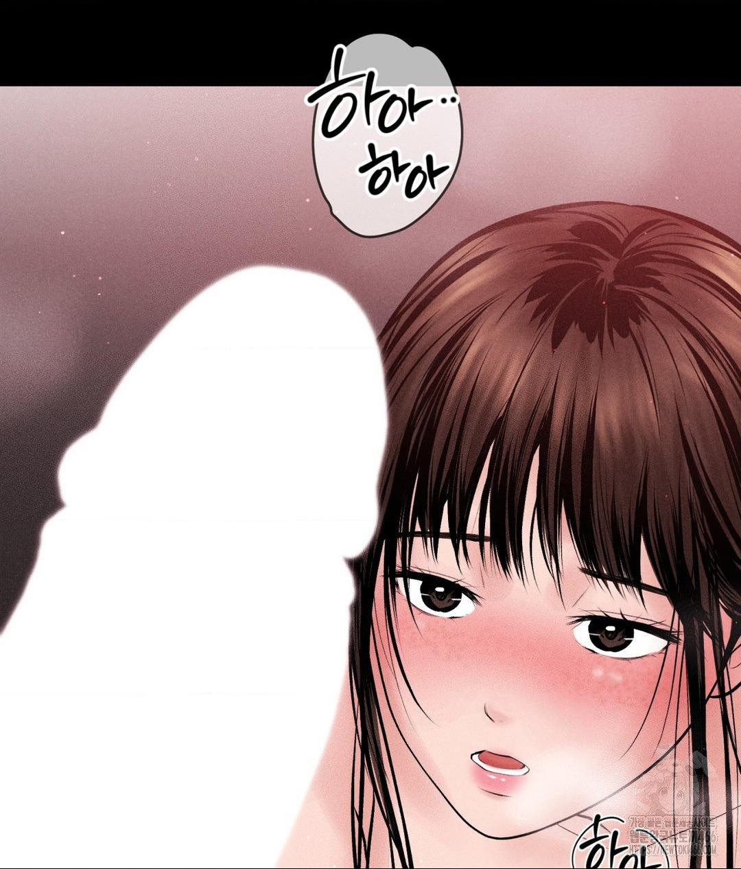 Payment for the Ride Raw - Chapter 12 - photo - 48