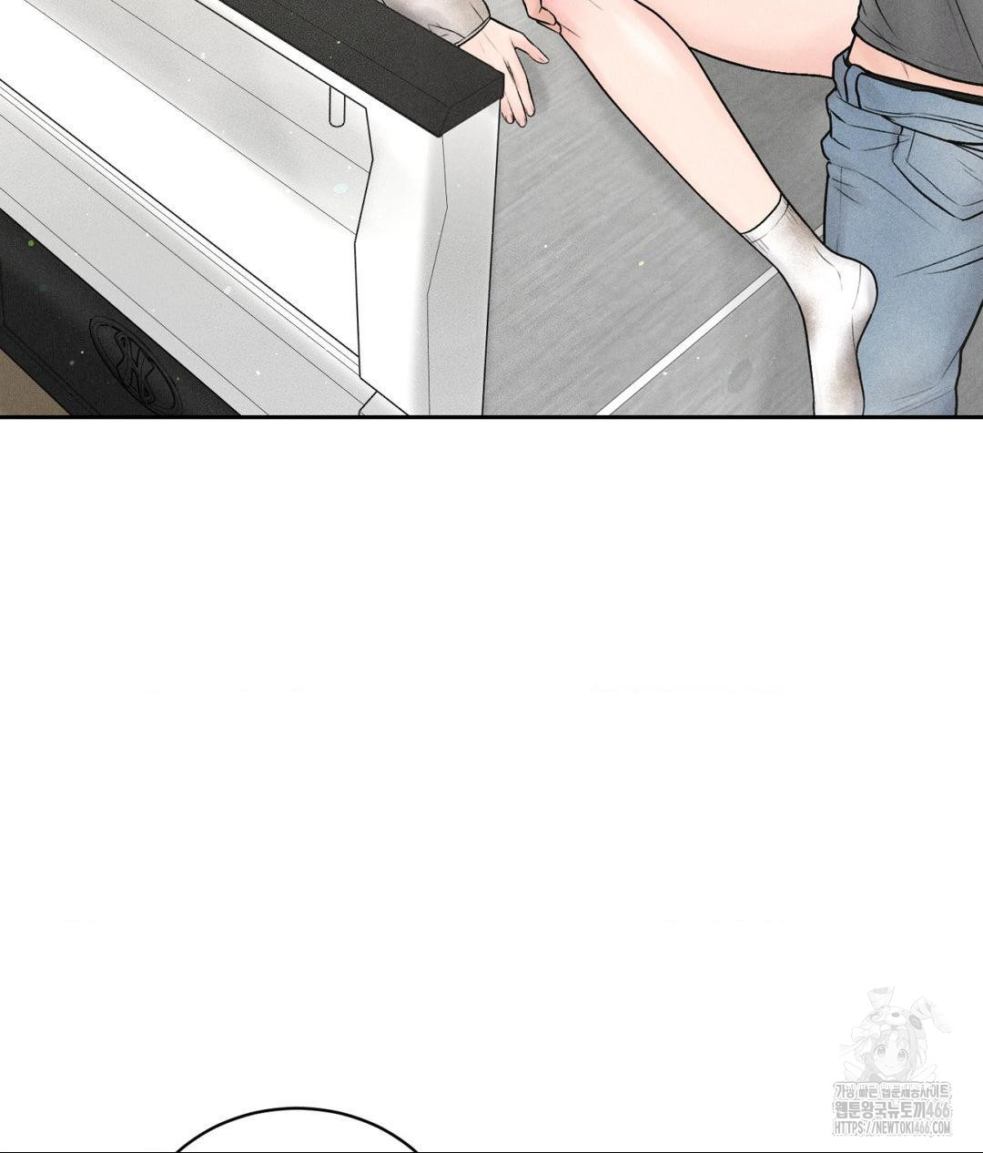 Payment for the Ride Raw - Chapter 13 - photo - 107