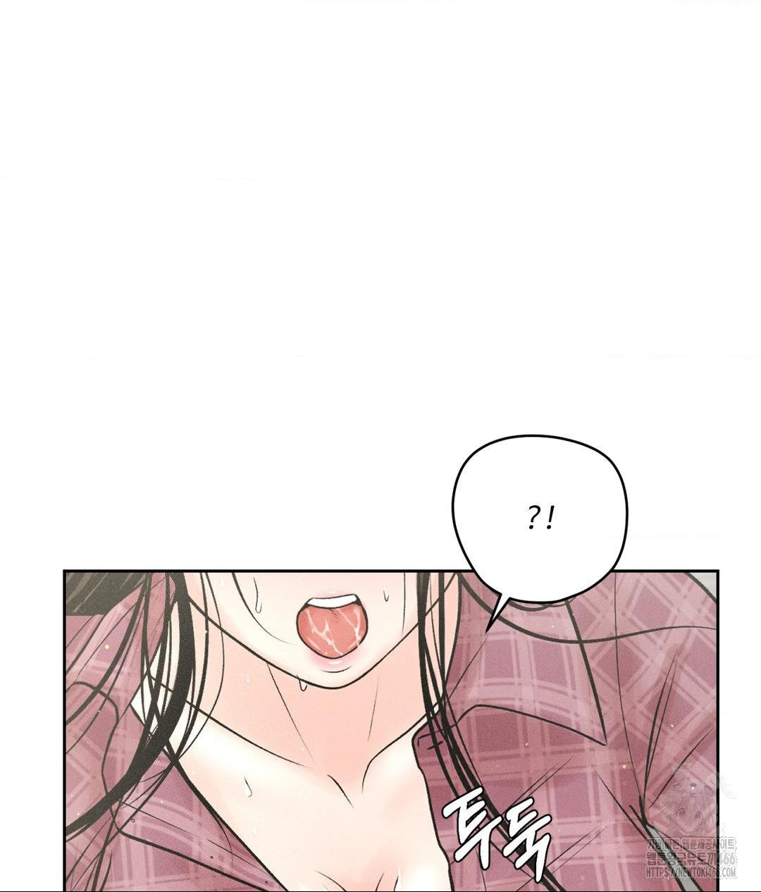 Payment for the Ride Raw - Chapter 13 - photo - 109