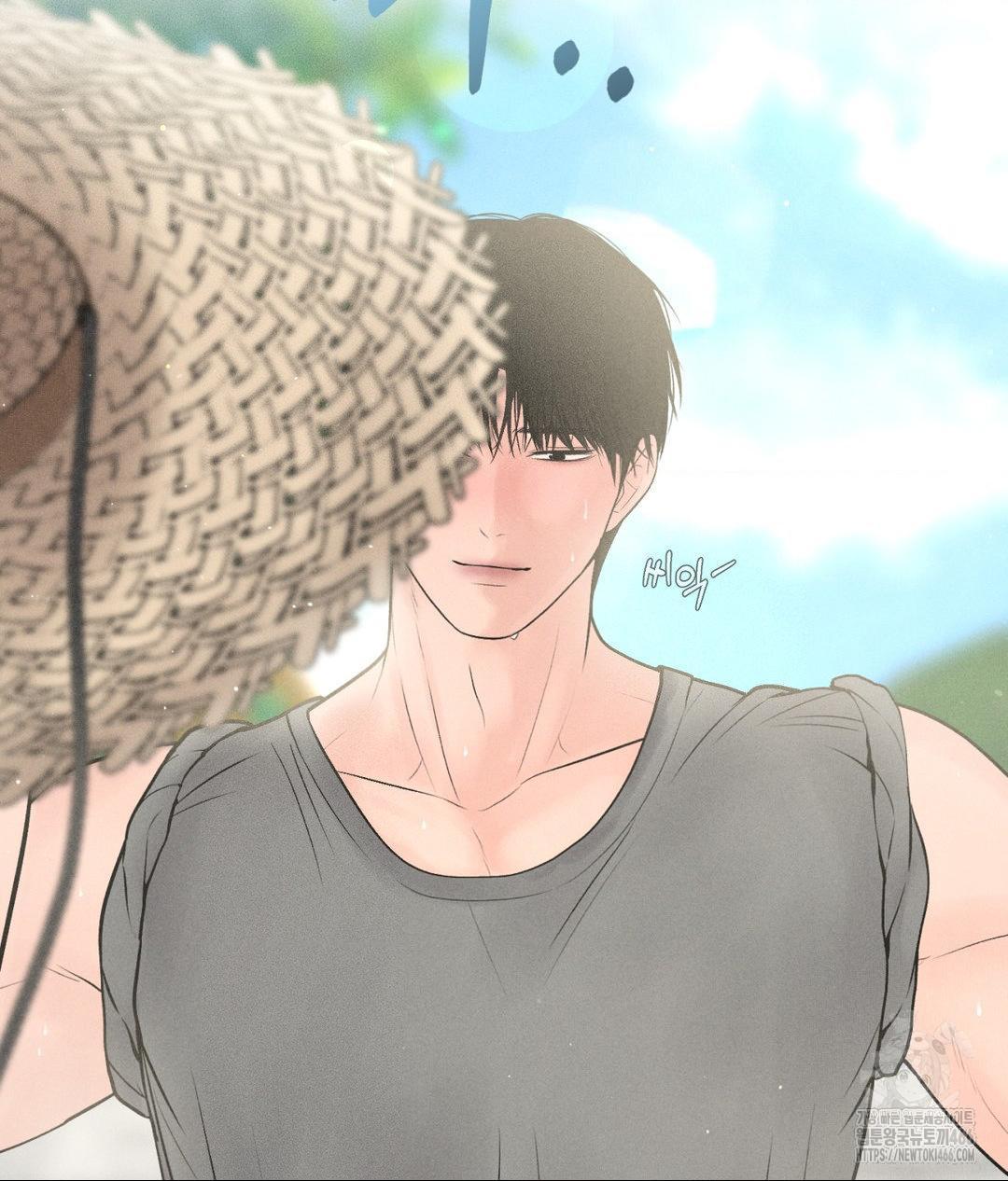 Payment for the Ride Raw - Chapter 13 - photo - 113