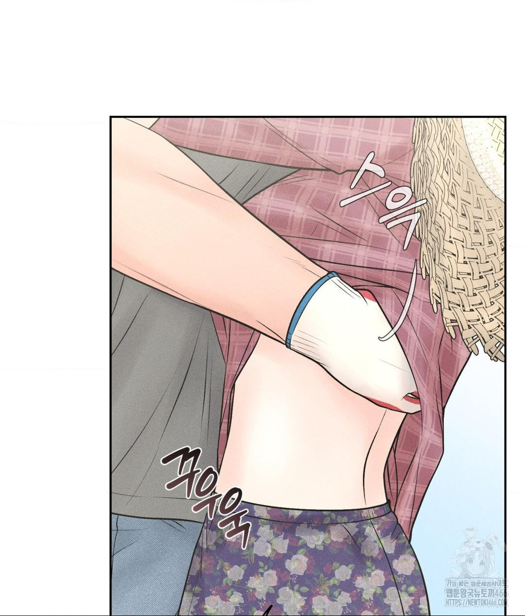 Payment for the Ride Raw - Chapter 13 - photo - 25