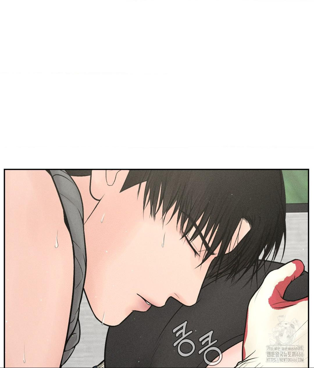 Payment for the Ride Raw - Chapter 13 - photo - 34