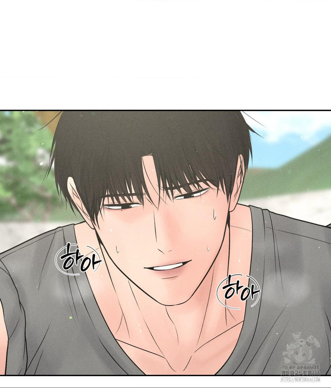 Payment for the Ride Raw - Chapter 13 - photo - 42