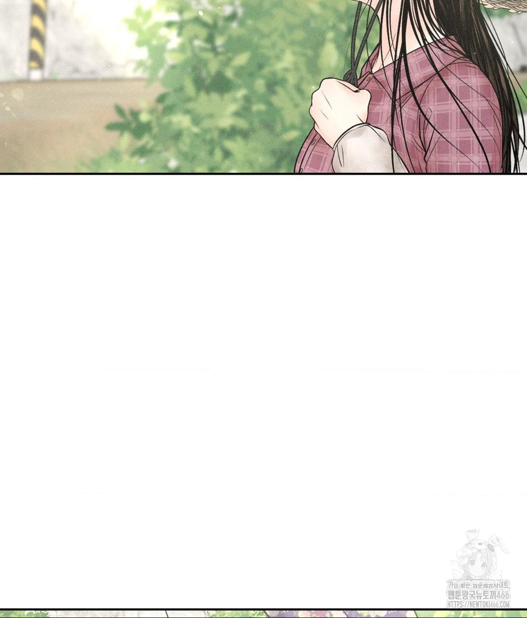 Payment for the Ride Raw - Chapter 13 - photo - 5