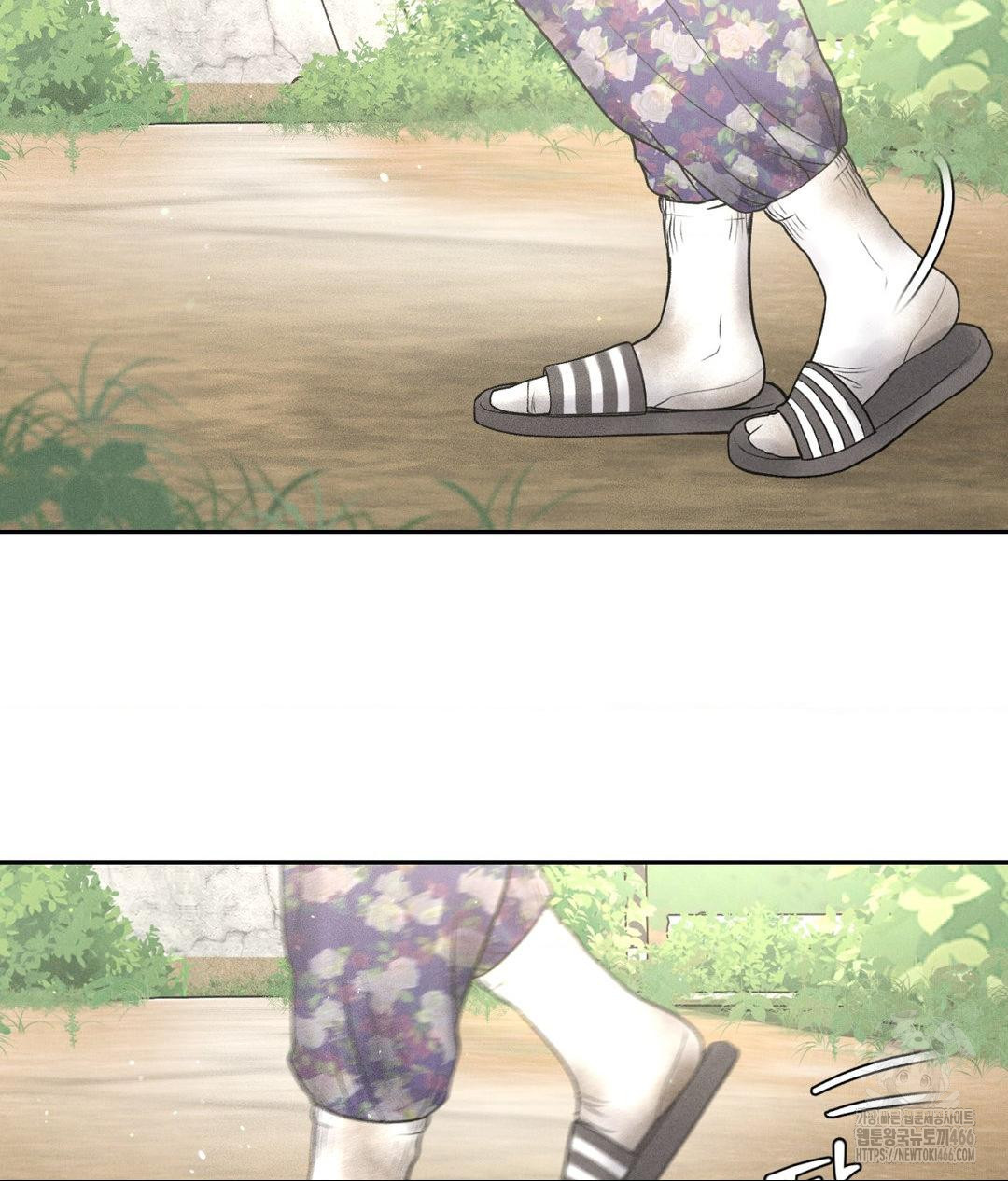 Payment for the Ride Raw - Chapter 13 - photo - 6