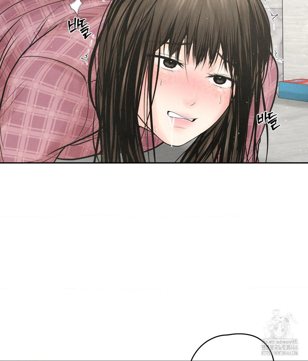 Payment for the Ride Raw - Chapter 13 - photo - 60