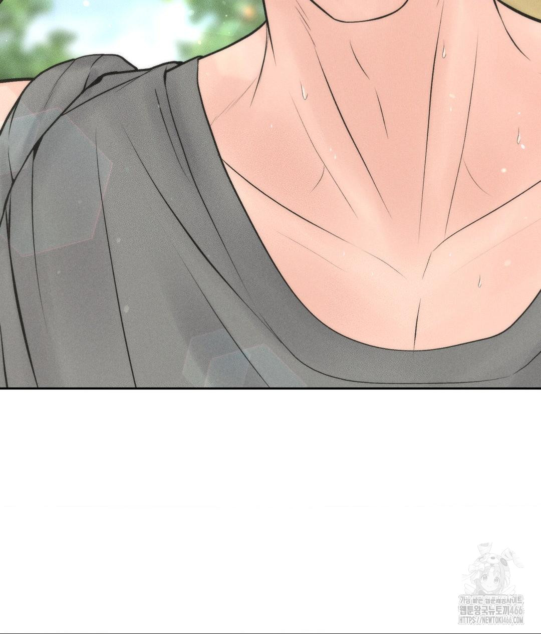 Payment for the Ride Raw - Chapter 13 - photo - 73