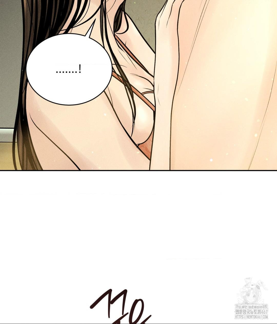 Payment for the Ride Raw - Chapter 14 - photo - 107