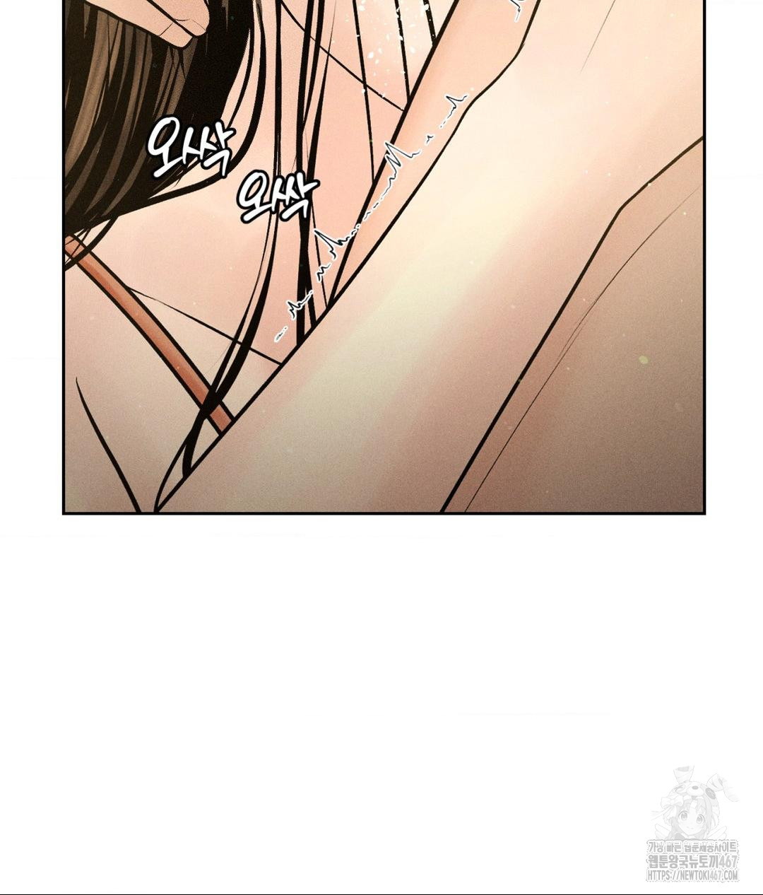 Payment for the Ride Raw - Chapter 14 - photo - 111