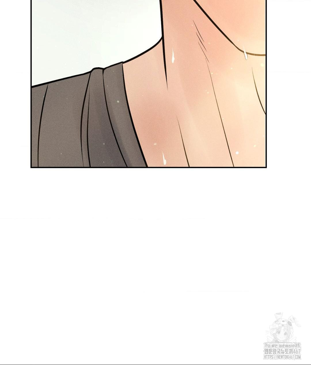 Payment for the Ride Raw - Chapter 14 - photo - 125
